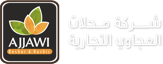 Ajjawi Logo