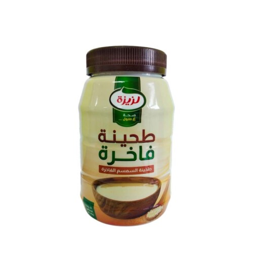 طحينة لزيزة 450غم كرتونة 24/1