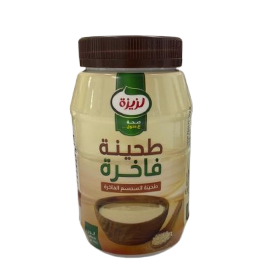 طحينة لزيزة 450غم كرتونة 24/1