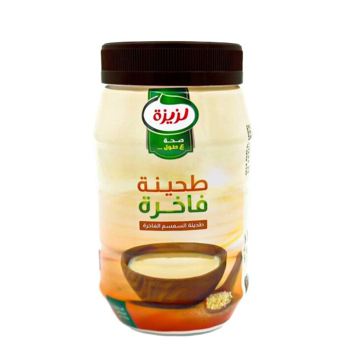 طحينة لزيزة 900 غم كرتونة 12/1