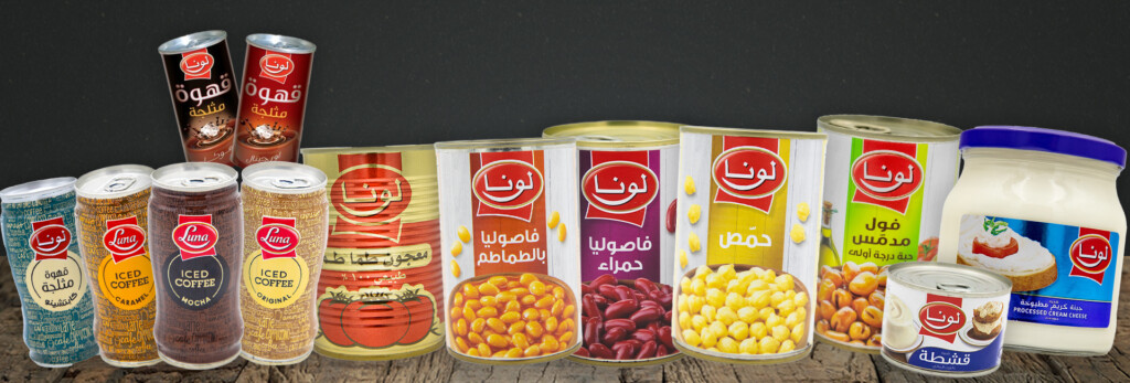 غلاف-منتجات-لونا