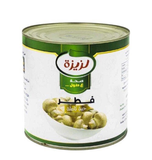 فطر حبة كاملة لزيزة 2.5كغم 1380مصفى 6/1