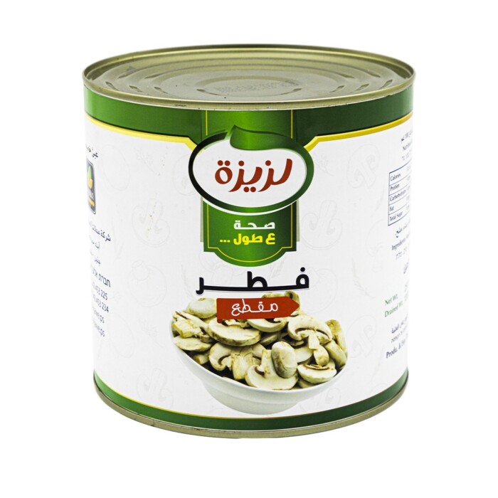 فطر مقطع لزيزة 2.5 كغم 1380مصفى 6/1