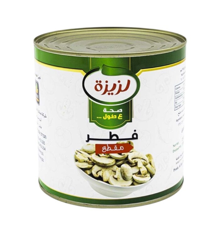 فطر مقطع لزيزة 2.5 كغم 1380مصفى 6/1