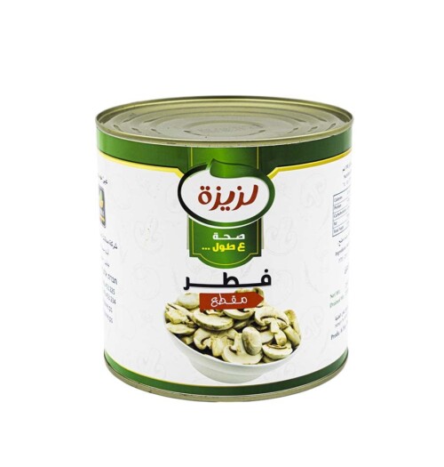 فطر مقطع لزيزة 2.5 كغم 1380مصفى 6/1