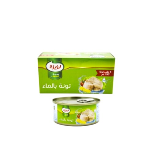 تونة لزيزة قطع 150غم (بالماء) ربطة 48/1