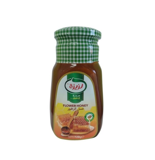 عسل لزيزة 720 غم كرتونة 12/1