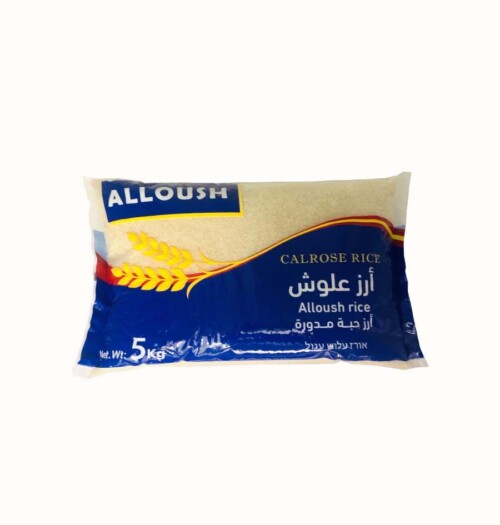 ارز علوش مدور 5 كغم ربطة 5/1