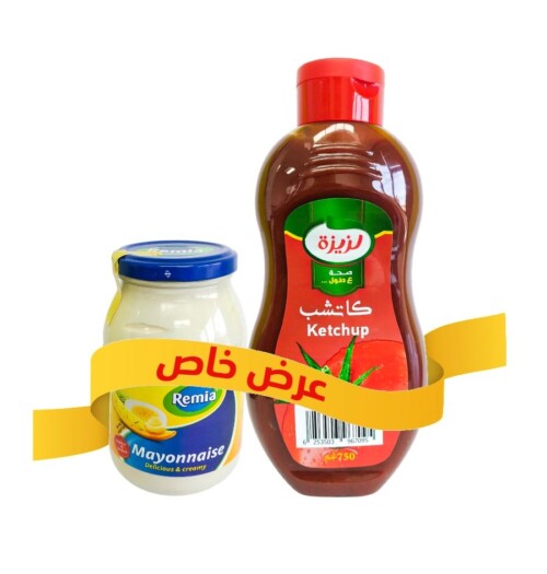 عرض ميونيزريميا482غم+كاتشب لزيزة750غم6/1