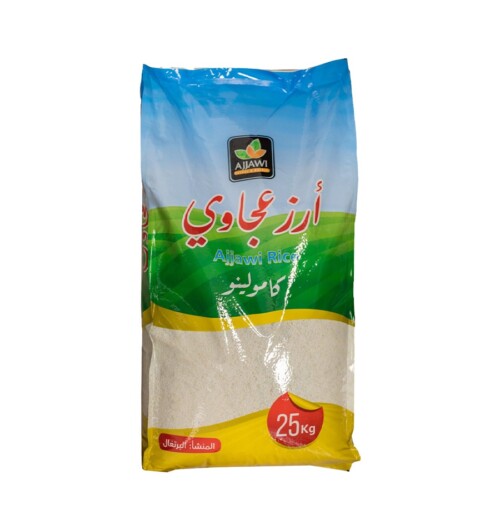 ارز 25 كيلو العجاوي حبة مدورة 25/1