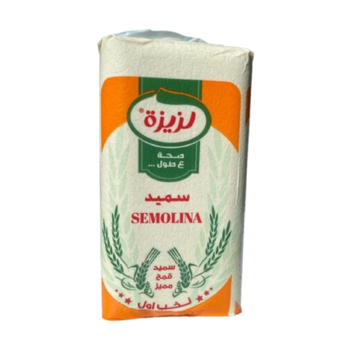 سميد لزيزة تركي 1كغم 10/1