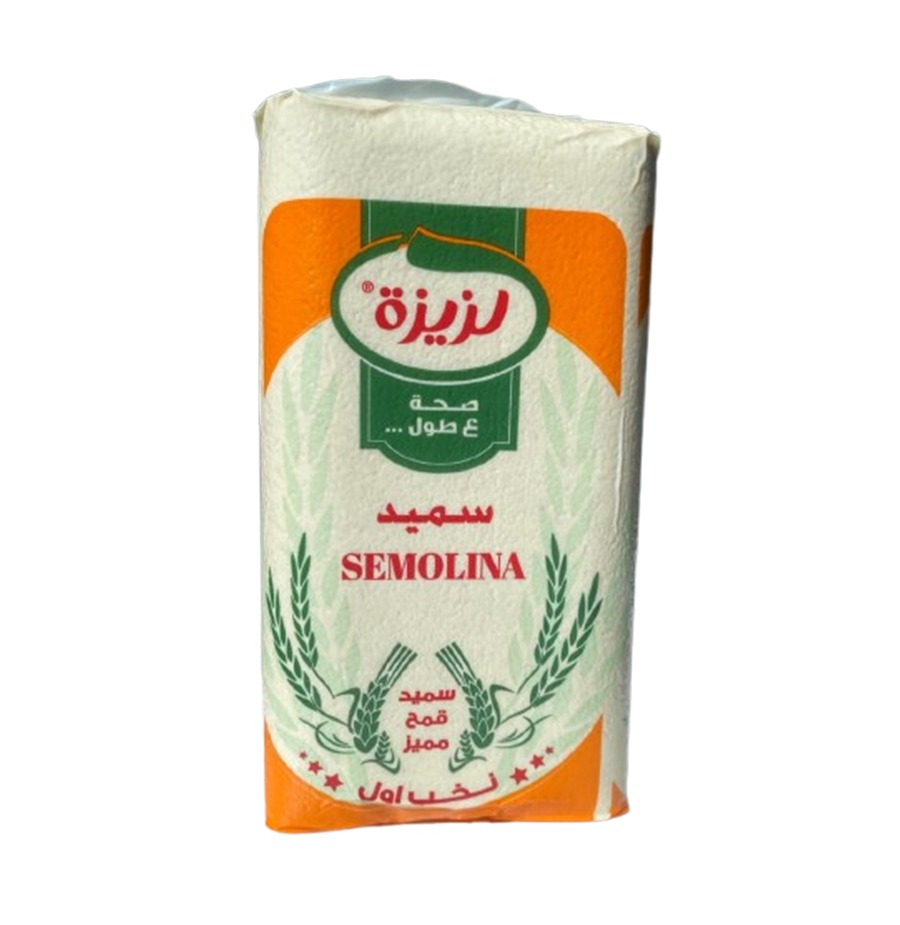 سميد لزيزة تركي 1كغم 10/1