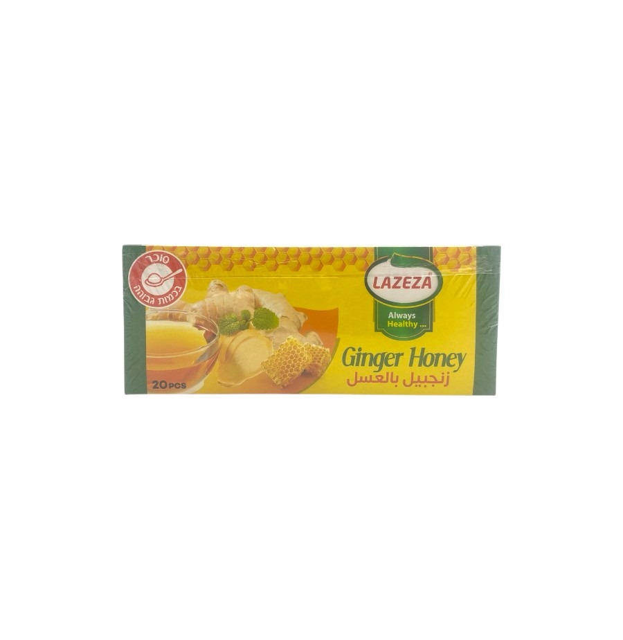 زنجبيل بالعسل لزيزة9غم20حبة 24/1