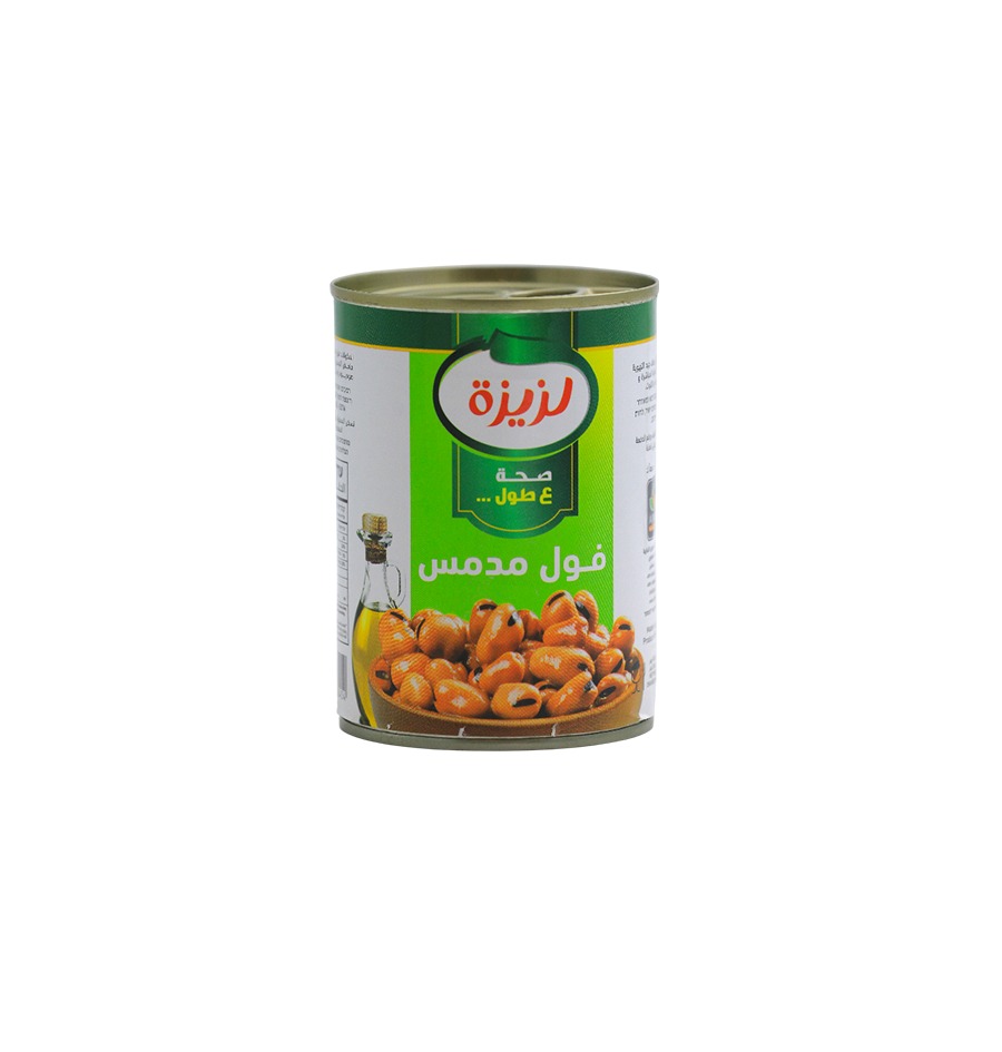 فول لزيزة 400 غم عادي مع مفتاح 24/1