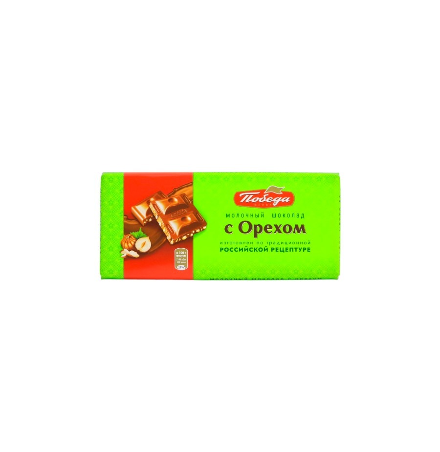 بوبيدا الواح حليب وبندق80غم22/1 1002